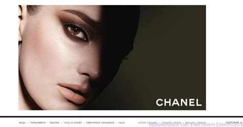 chanel официальный сайт|chanel website.